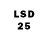 Лсд 25 экстази ecstasy Wise Thought