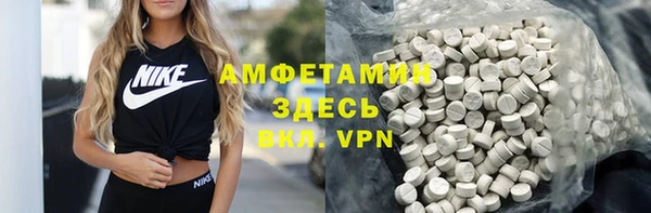 MESCALINE Алексин
