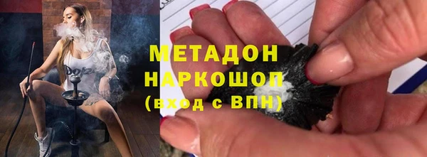 соль курить ск Алексеевка