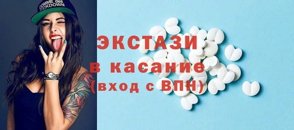 соль курить ск Алексеевка