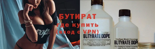 соль курить ск Алексеевка