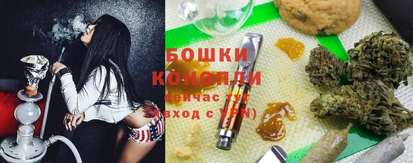 соль курить ск Алексеевка