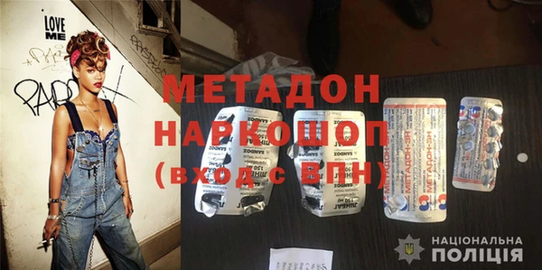 соль курить ск Алексеевка
