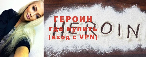 герыч Алзамай