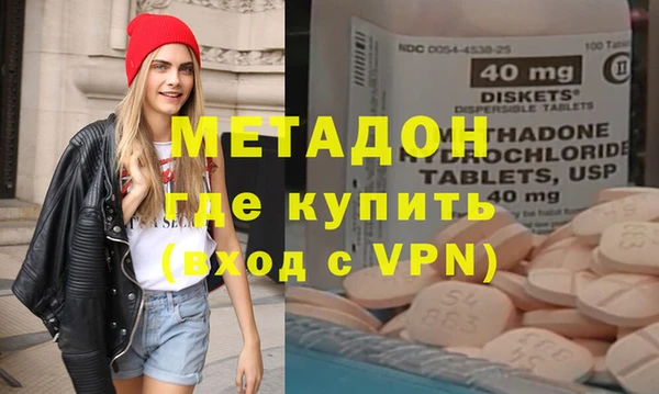 MESCALINE Алексин