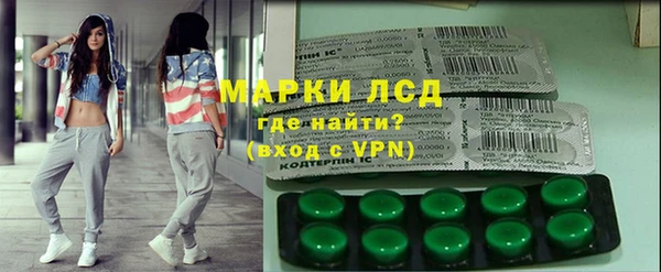 герыч Алзамай