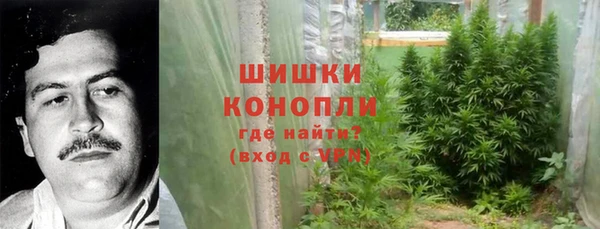 MESCALINE Алексин
