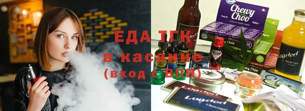 соль курить ск Алексеевка