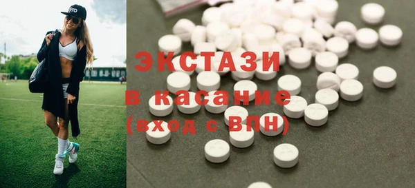 соль курить ск Алексеевка