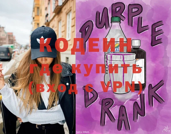 MESCALINE Алексин