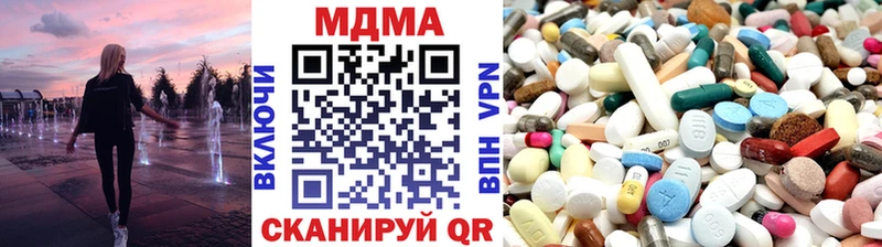 mega маркетплейс  shop какой сайт  МДМА crystal  Курлово 